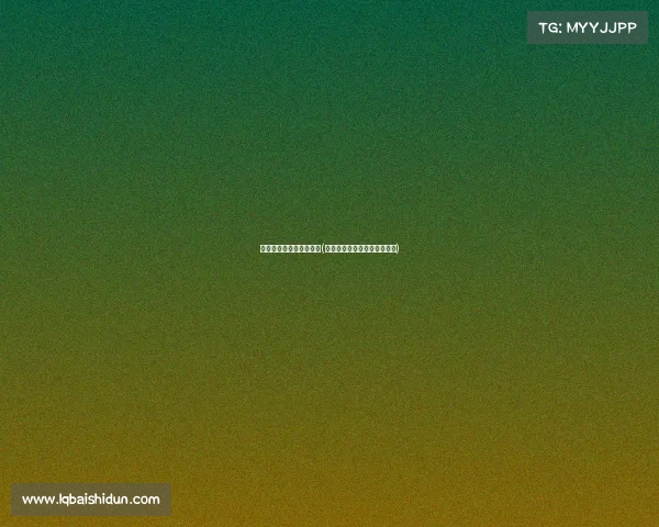 电子竞技系列教材书推荐(电子竞技系列教材书推荐哪本)